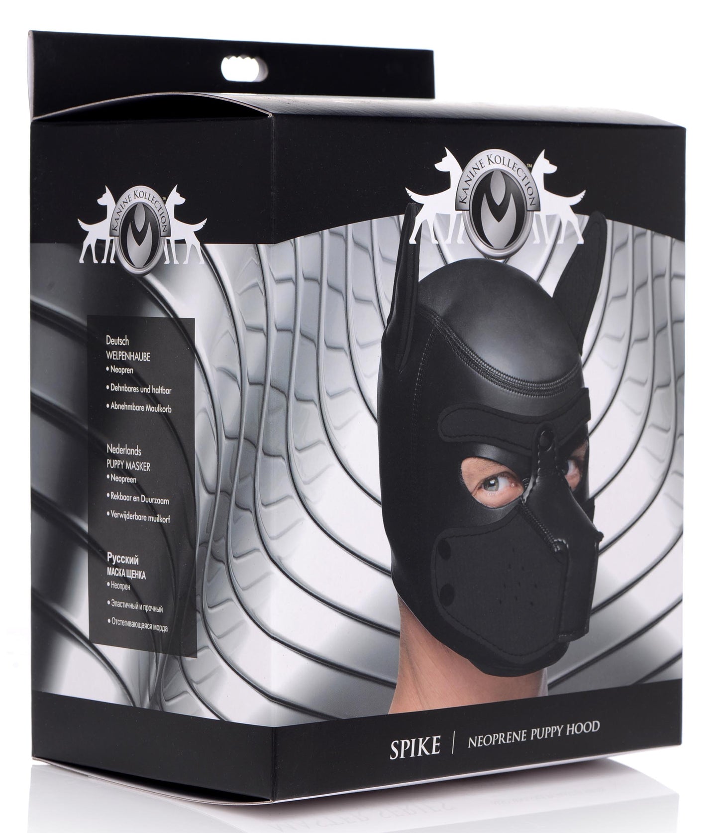 puppy, hood, gag, muzzle, bondage gear, bdsm wear