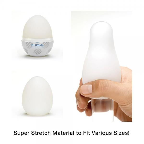 Tenga EGG Sphere