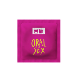 Condoms