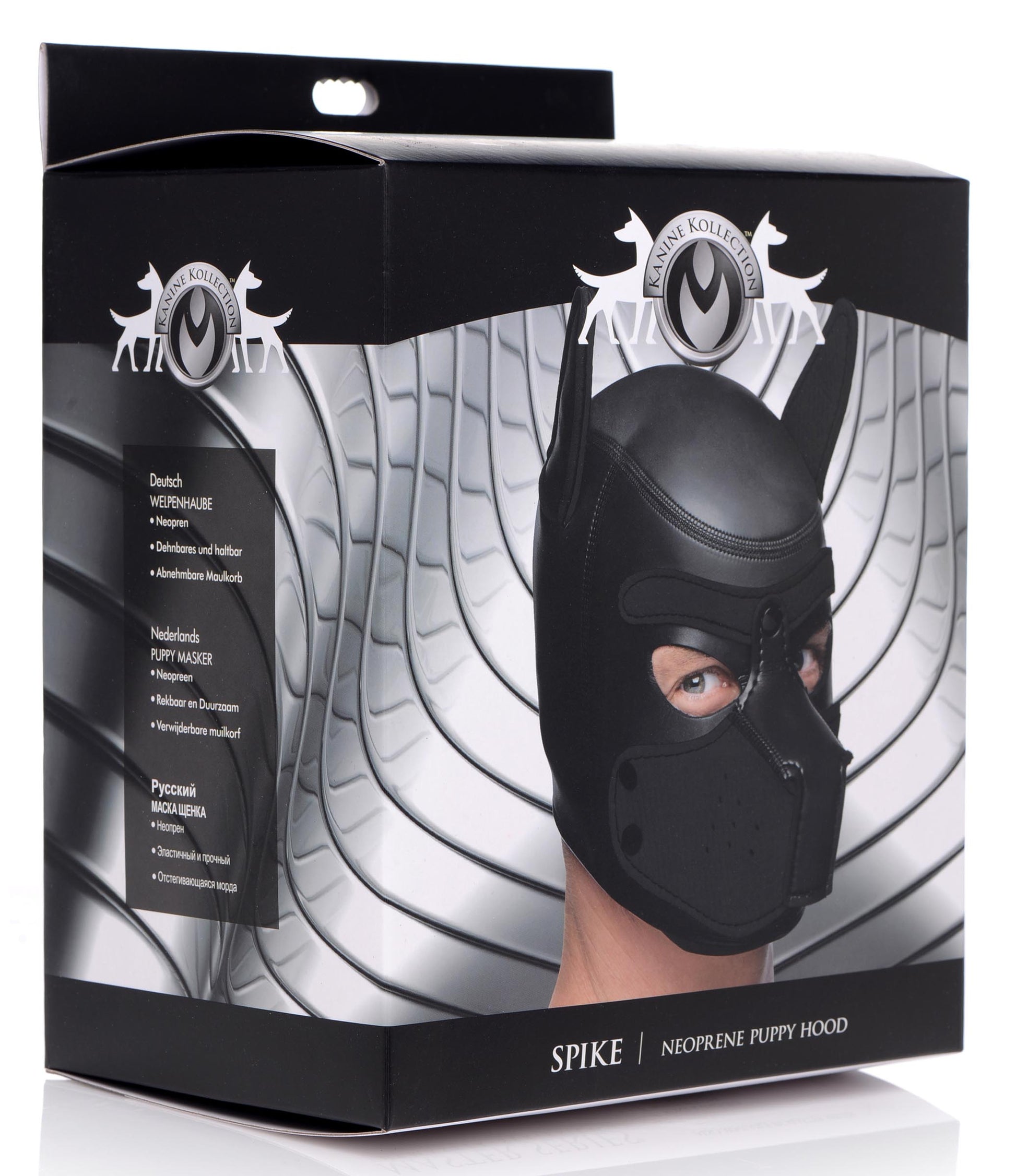 puppy, hood, gag, muzzle, bondage gear, bdsm wear