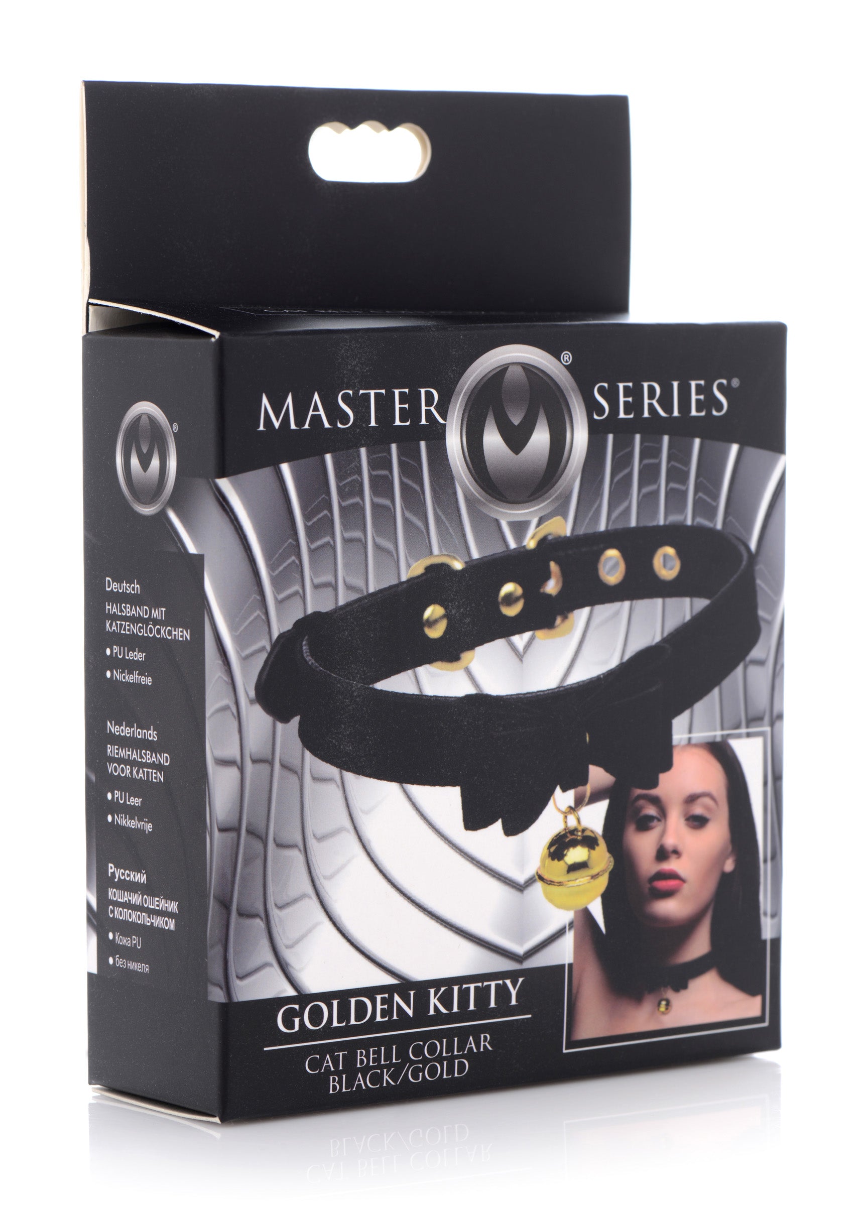 collar, neck, restraint, bondage gear, bdsm wear, kink, fetish