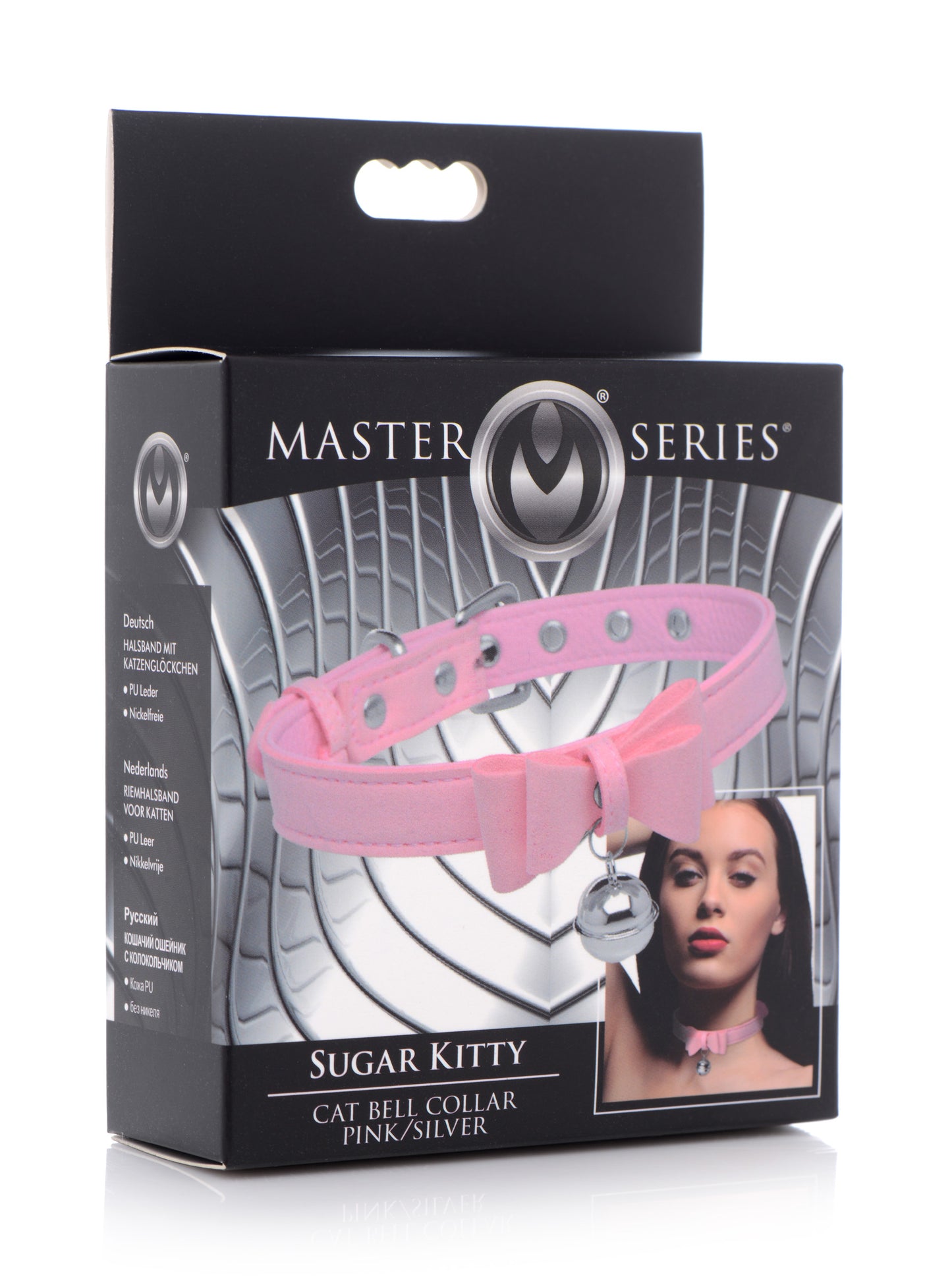 collar, neck, restraint, bondage gear, bdsm wear, kink, fetish